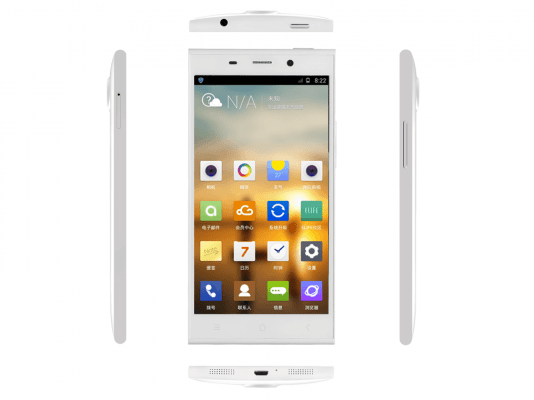 Gionee Elife E7 Mini - Mobiles below 10000